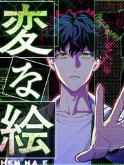 六漫画山海纪年文化综艺封面